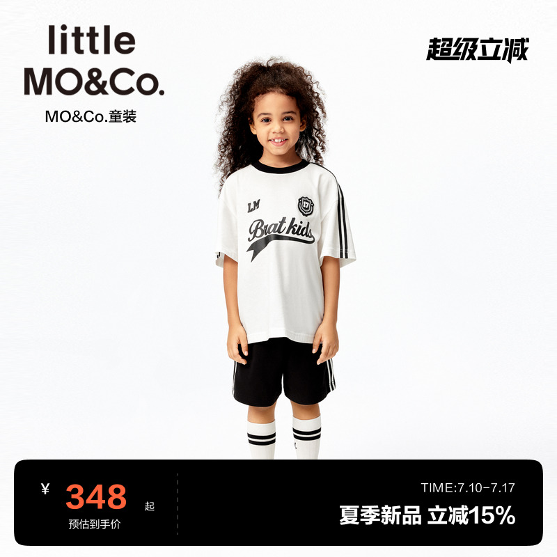 Костюм-двойка little moco/ детская одежда; коллекция 25 лет; летняя одежда для мальчиков и девочек; футболка в стиле джерси для родителей и детей; быстросохнущие шорты