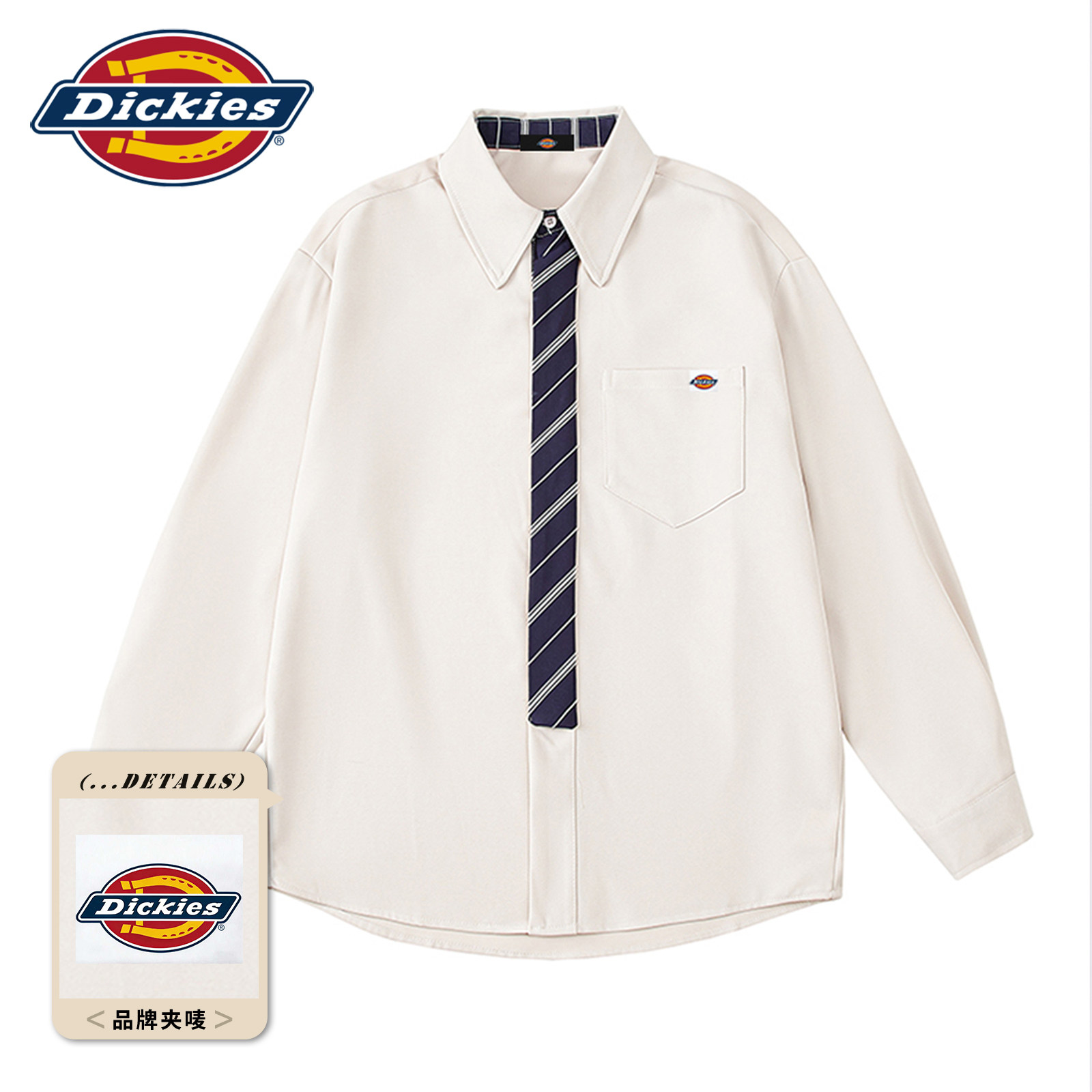 Dickies Emperor, крутой полосатый галстук в студенческом стиле, рубашка с длинными рукавами, мужская осенняя рубашка с лацканами, универсальный японский топ