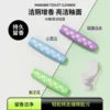 Товары от 馨郁旗舰店