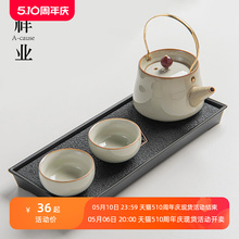 Керамический заварочный чайник фото