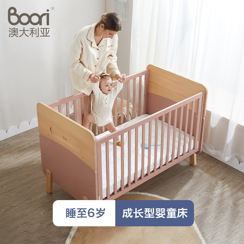 Детская кроватка Boori, расширенная кровать, многофункциональная детская кровать, детская кроватка-колыбель, ночная детская кроватка-колыбель-кровать