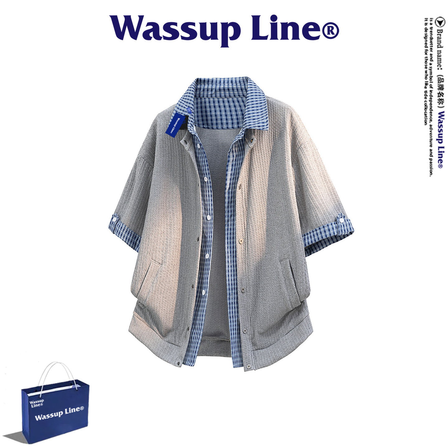 Бренд WASSUP Line tide, повседневная рубашка с короткими рукавами, мужская летняя поддельная рубашка-кардиган в клетку из двух частей, топ с лацканами