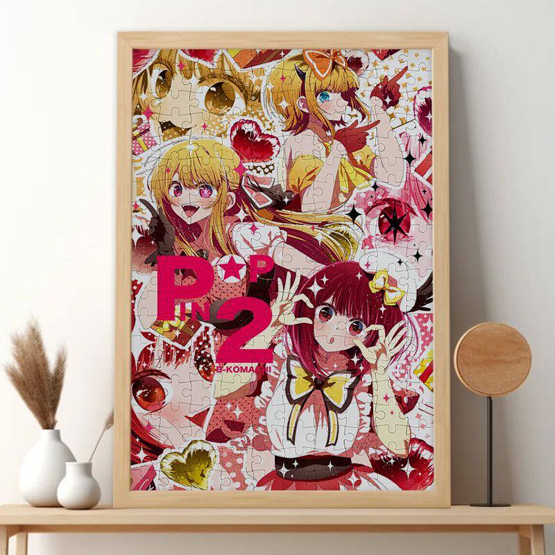 Best Taobao Agent for Oshi no Ko Goods (2026) | dogegoo