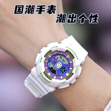 Electronic Watch Female Student Male Mechanical Watch Junior High School Sports Elementary School Children Electronic Watch Girl High Beauty