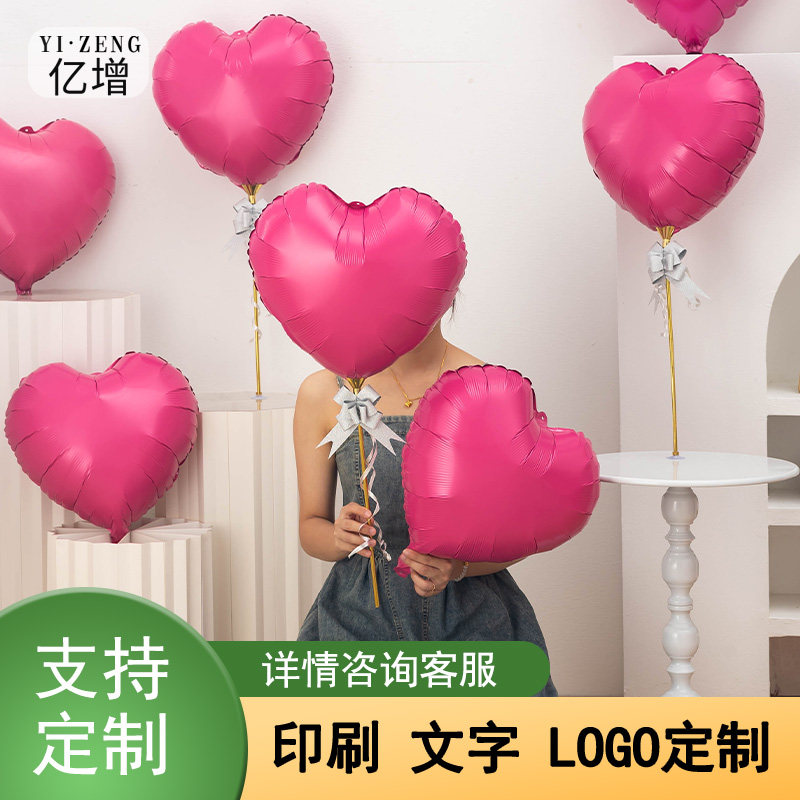 Барби розовый персик в форме сердца из алюминиевой пленки love balloon ручной настольный плавающий дизайн украшения сцены для вечеринки реквизит