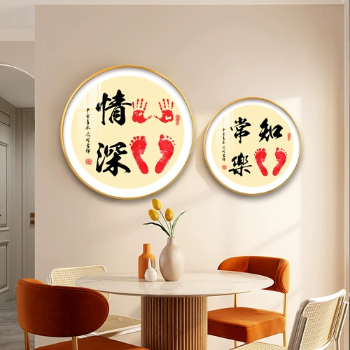 Детские отпечатки рук и ног, защитный амулет для новорожденных, сувенир для младенца