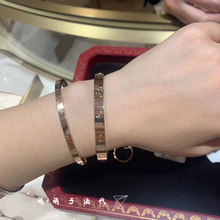 Cartier / Cartier Классический браслет любви 18K розовый золотой узкий браслет без бриллиантов