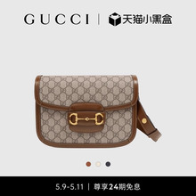 Сумка Gucci Horsebit 1955 года