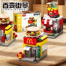 Children's Small Granules, Versatile Street View Series Beverages, Building Block Models, Small Decorations, Puzzle Toys, Mini Puzzle Coca Cola