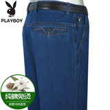 Хлопчатобумажные джинсы Playboy, осенние новые свободные прямые джинсы среднего возраста в деловом стиле для мужчин среднего и пожилого возраста, мужские брюки для папы