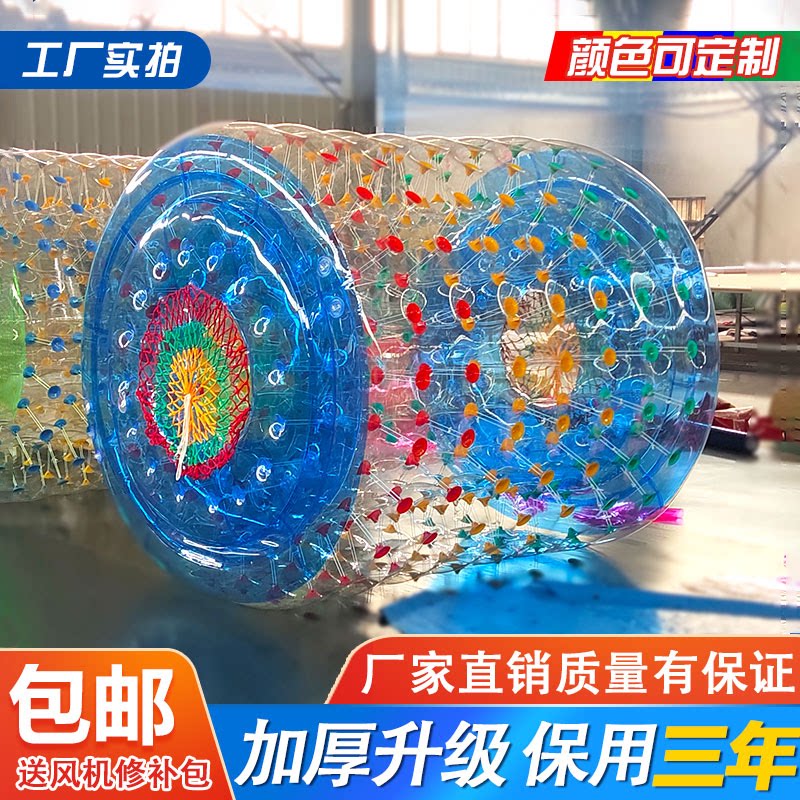 Подгонянный надувной утолщенный водяной роликовый прогулочный мяч Youbo ball touch ball игрушки для парка развлечений на открытом воздухе для детской площадки