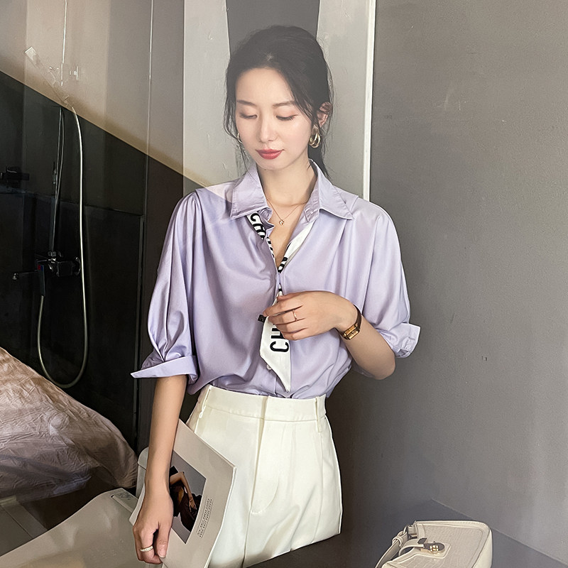 French-style taro purple women's shirt, 2026 new style, high-end wrinkle-resistant and sun-protective, mid-sleeve, chic and loose fit.