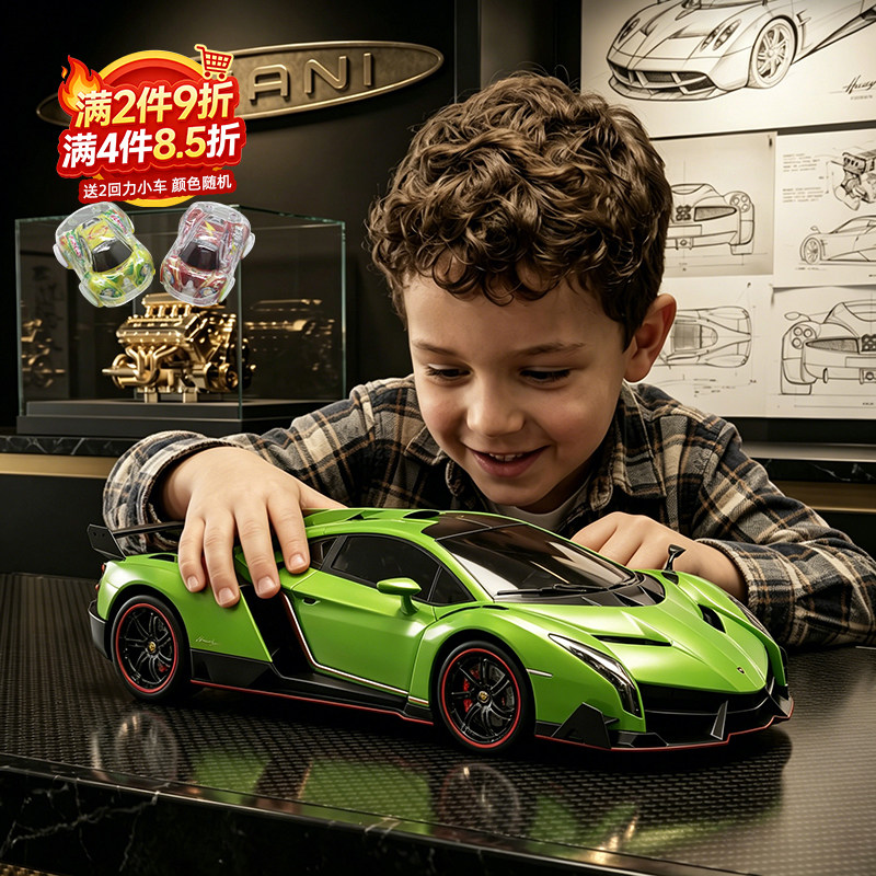Подлинный инерционный игрушечный автомобиль Lamborghini 1:24, модель спортивного автомобиля Pagani, детский автомобиль, подарок для мальчика
