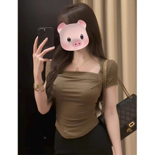 2024 New Pure Desire Spicy Girl Square Neck Short sleeved T-shirt