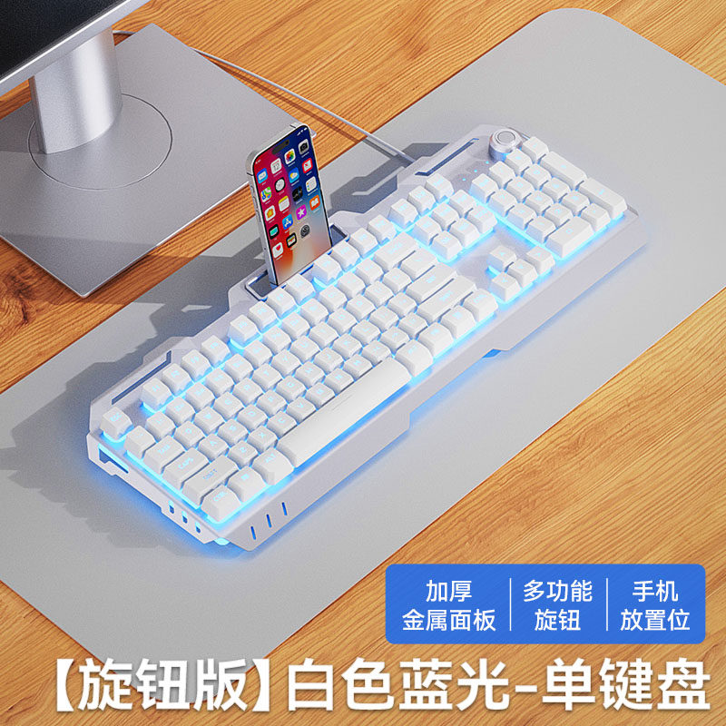 Asus Rog Gun God 8 Wizard Daredevil подходит для набора клавиатуры и мыши, проводной гарнитуры, настольного компьютера из трех частей