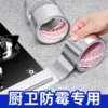 Товары от 3j旗舰店