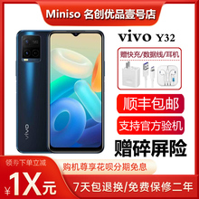 vivo21 фото