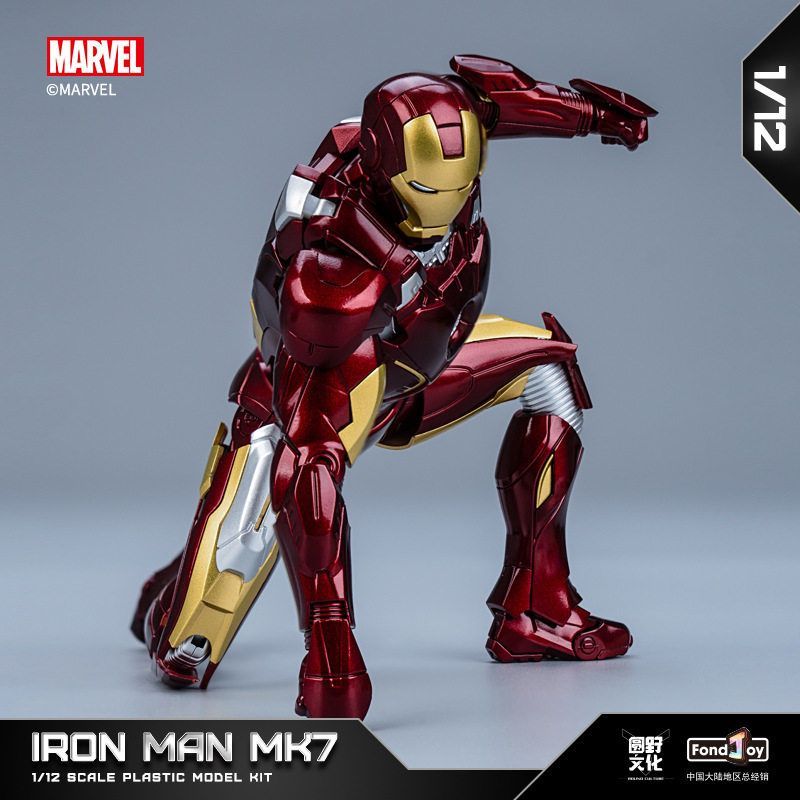 FondJoy Fan Le Iron Man MK7 ручной работы Marvel Собранная модель игрушки-украшения для мальчика Подарок на день рождения