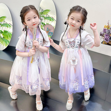 Girl's Kuromi Dress Summer 2024 New Children's Clothing Children's Princess Dress Fashionable Girl Baby Summer Dress