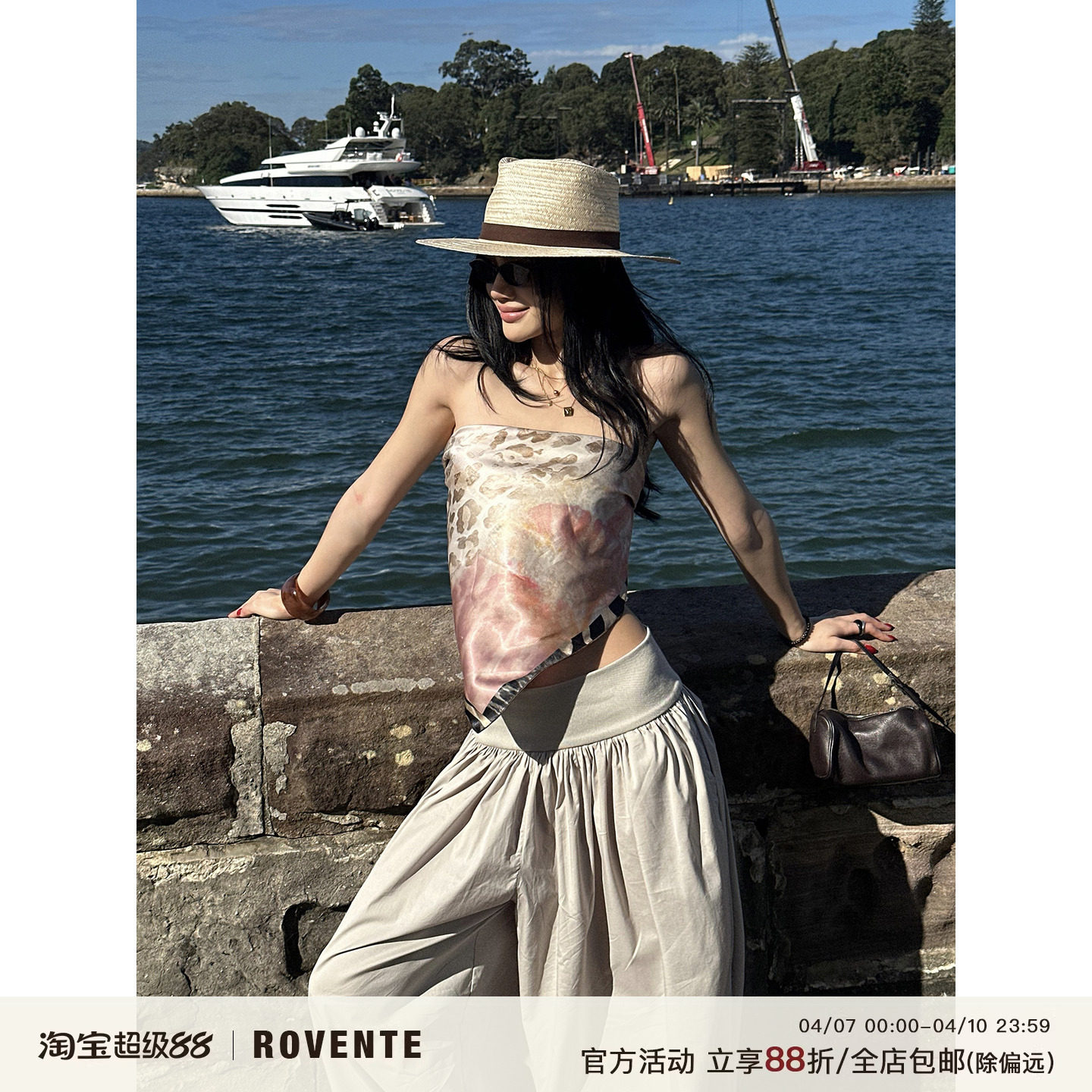 rovente coast style, розовый шелковый шарф с принтом, топ-майка, жилет для летних каникул, женский тонкий топ-слинг