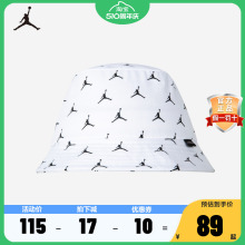 NIKE JORDAN耐克儿童中性帽夏季新款小童渔夫帽JD2223017PS-001