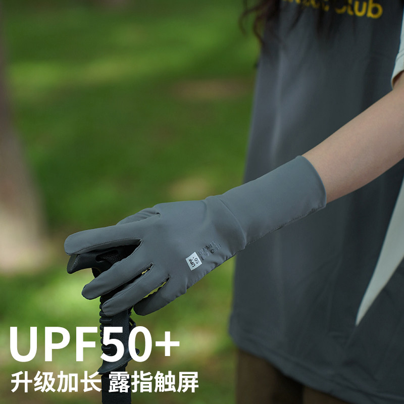 Солнцезащитные перчатки UPF50+ из ледяного шелка, женские летние солнцезащитные перчатки для вождения с защитой от ультрафиолета, нескользящие тонкие рукава для верховой езды, удлиненные на запястье