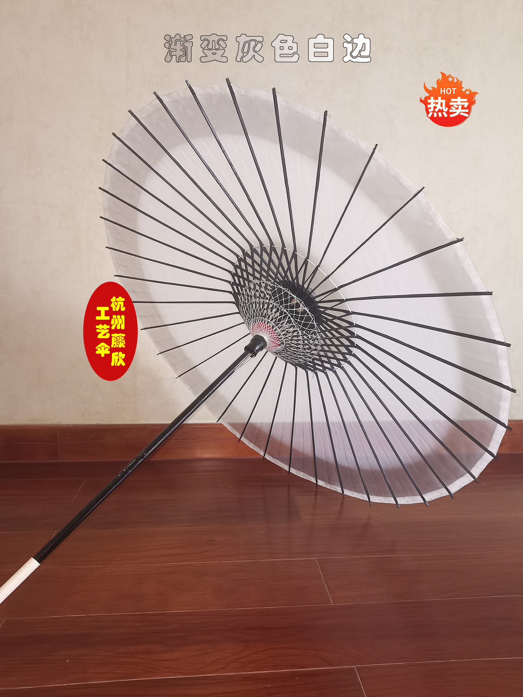 Ханчжоуский зонт Tengxin craft Umbrella старинный стиль градиентно-серый шелковый зонт в китайском стиле нематериальное культурное наследие сеть знаменитостей Ханфу фото танцевальный реквизит