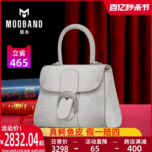 Кожа крокодила женская сумка Light Luxury Brand 2024 Новый прилив Big Brand Кожаный роскошный роскошный гималайя дельво