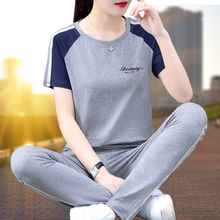 Grey pure cotton sports suit for women's summer 2024 new loose and stylish short sleeved summer casual running two-piece set