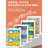 Товары от 高品鞋服店
