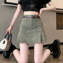 Light green design feeling pleated skirt for women's summer 2024 new small, high waisted, slimming A-line short skirt