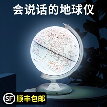 八年老店 14种颜色礼品儿童礼物学习用品