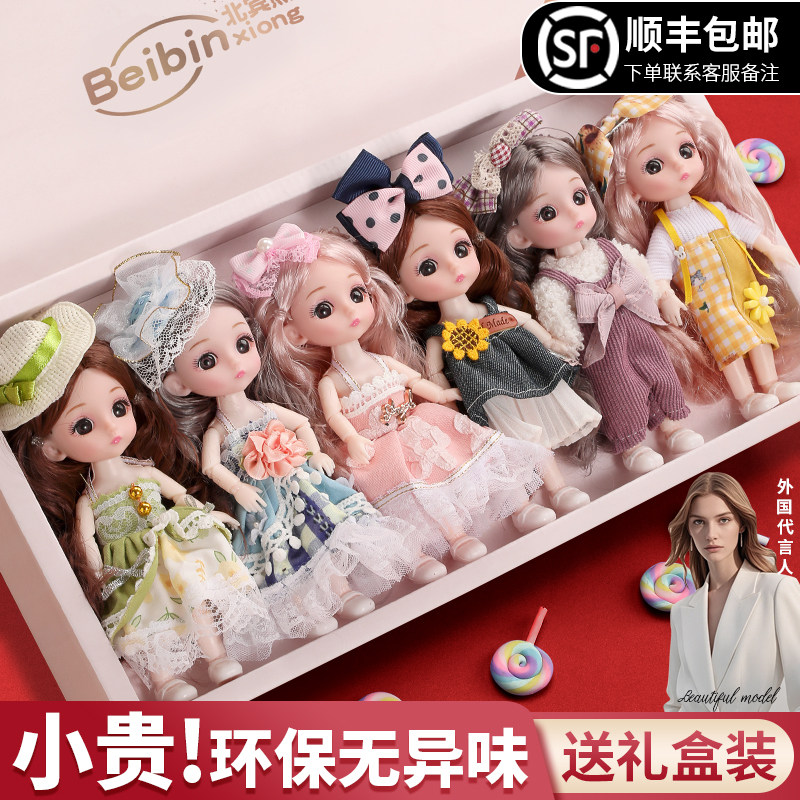 Детская натуральная кукла toy girl princess 2025 новый набор для наряжания подарочная коробка чистая красная кукла