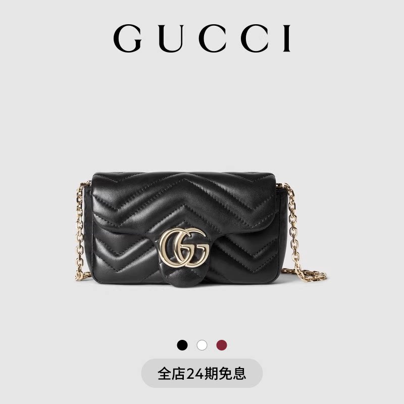 [Беспроцентный выпуск 24][Подарок Танабата] Мини-сумочка GUCCI GG Marmont серии Gucci, сумка через плечо