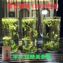 Green Yangchun, a new tea before the Ming Dynasty in 2023, is produced in Yizheng, Nanshan, and Yangzhou. It is a specialty of Yangzhou, known as Green Yangchun