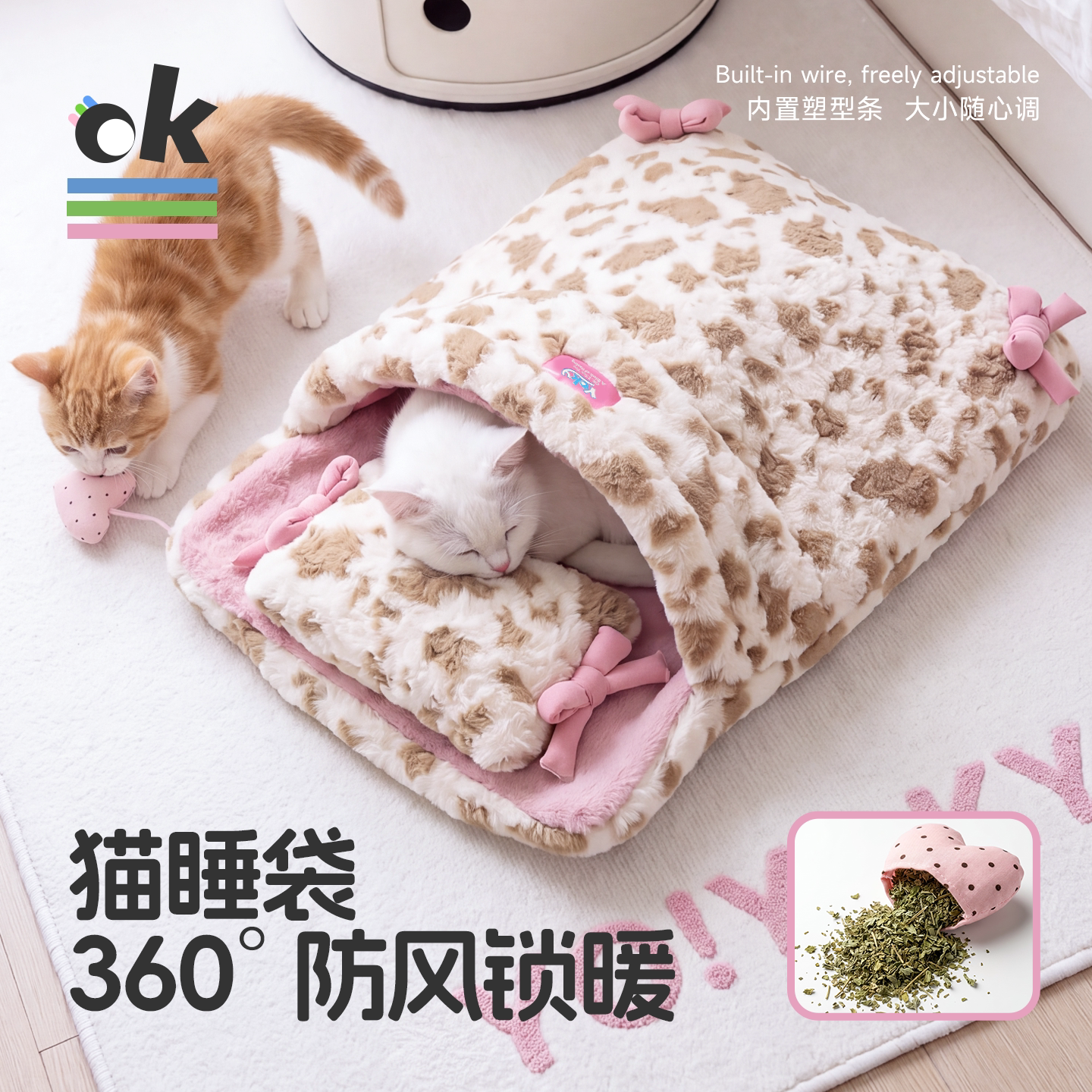 Спальный мешок YOKY cat, наполнитель для кошачьего туалета, полузакрытый, безопасный в зимнее время года...
