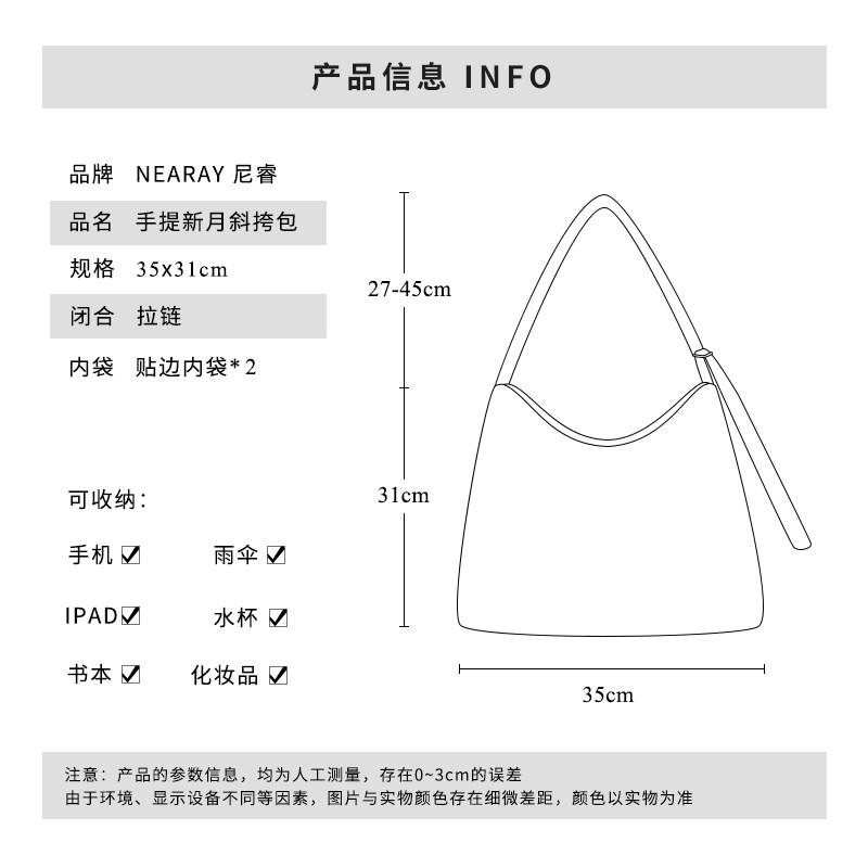 Новая оригинальная сумка через плечо из саржевой шерсти Nirui с черным угольным шаром, модная сумка-мессенджер в западном стиле, подарочная сумка Z080