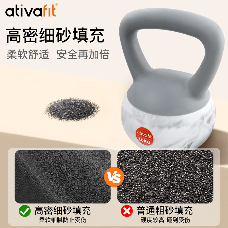 Мягкие гири AtivaFit для мужчин и женщин, домашние для фитнеса, 6 кг, для ягодиц, профессиональные тренажеры для поднятия тяжестей на руках