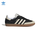 Женская обувь Adidas clover с Т-образным носком, классическая повседневная спортивная обувь SAMBA с низким вырезом, немецкая обувь для тренировок IE5836