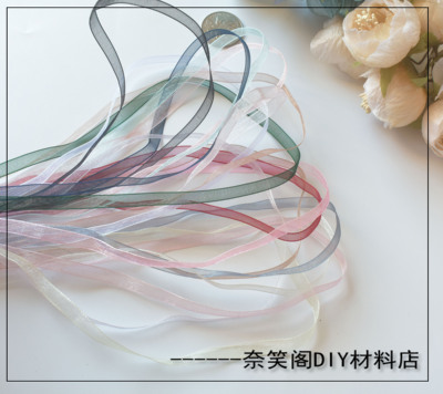 taobao agent 6mm雪纺丝带雪纱织带手工DIY蝴蝶结辅料满包邮