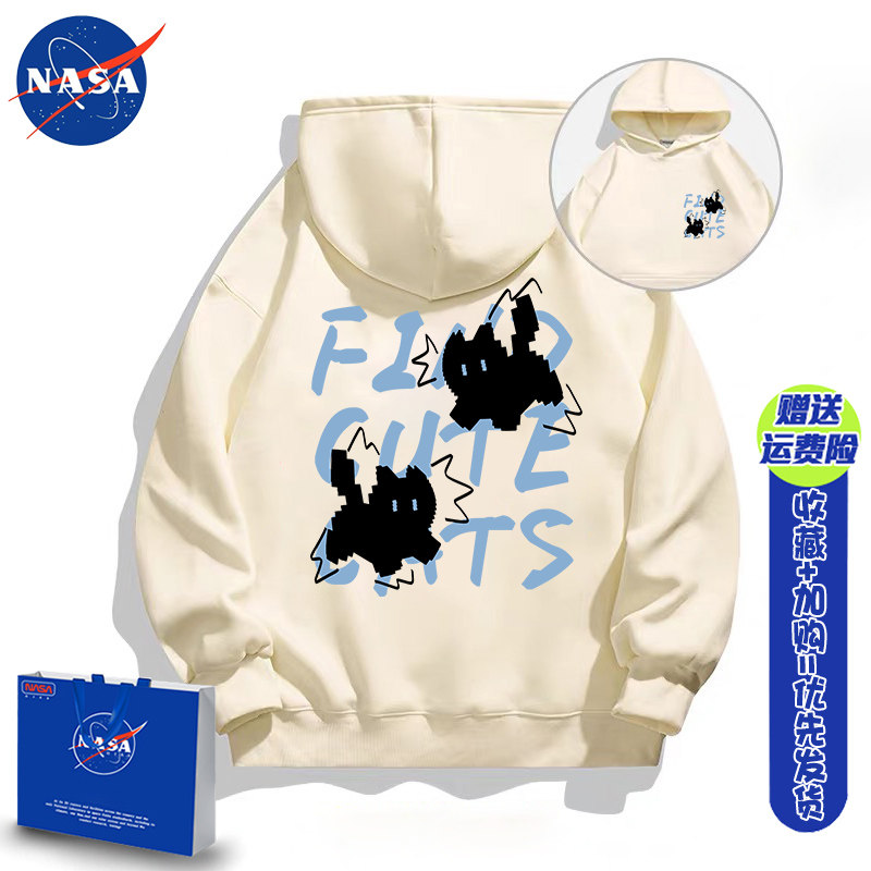Свитер с капюшоном NASA kitten, свободный молодежный плюс бархатная куртка, новинка 2026 года, осенне-зимняя мужская и женская классная одежда, костюм