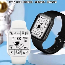 Astronaut Square Watch for Boys, Girls, Junior High School Students, Multi functional Black Technology Children's Electronic Watch Numbers