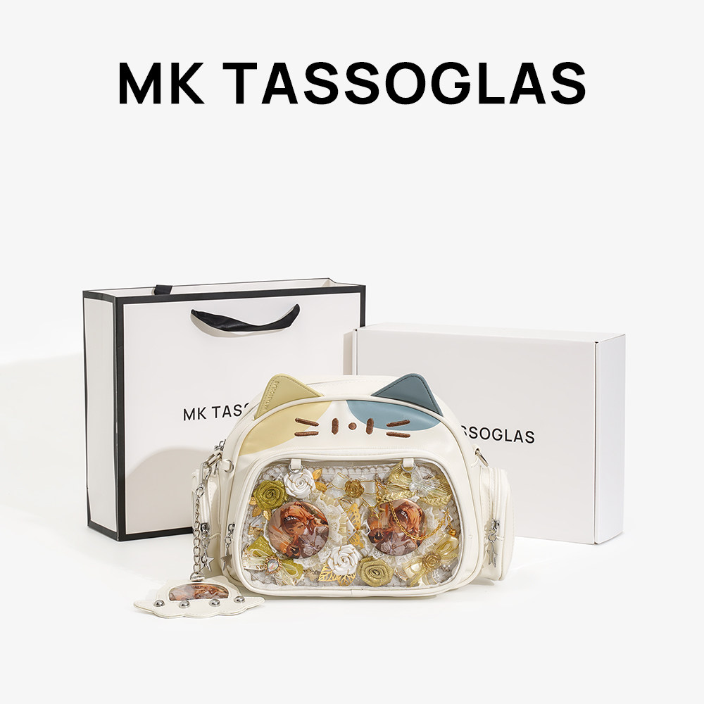 Япония MK TASSOGLAS Snack Pain Bag y2k милый механический Кот-посыльный Рюкзак-сумка-мессенджер Подарок на день рождения