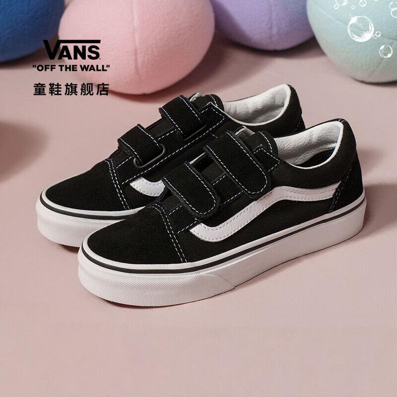 Vans Детская обувь Vans, официальные кроссовки Old Skool V с милым дизайном на липучке в уличном стиле, большие детские кроссовки