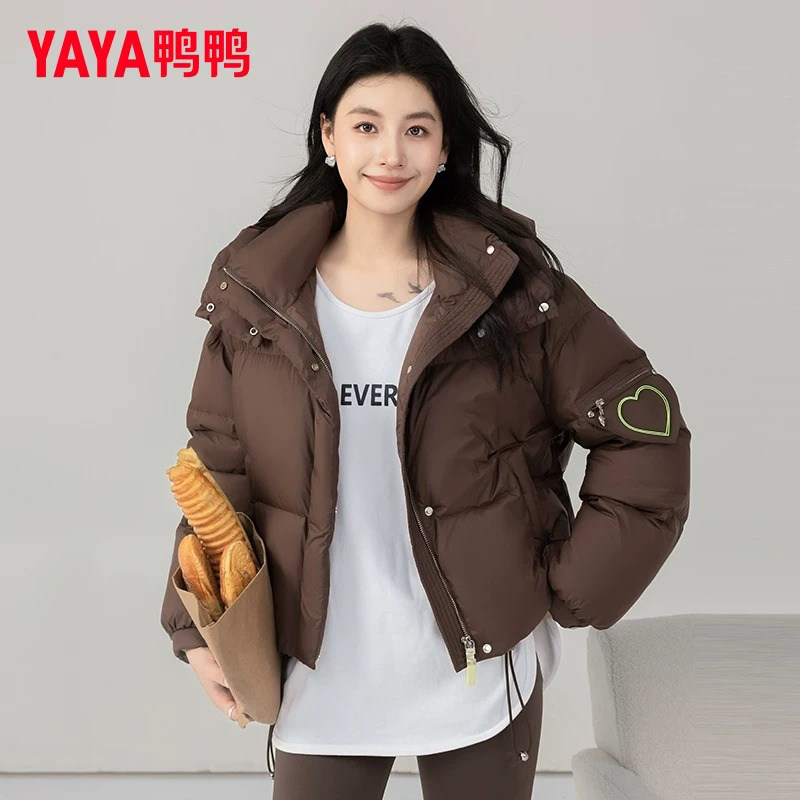 [Хлебная одежда lucky bag clearance] Пуховик на утином пуху для пары с воротником-стойкой, короткий пуховик контрастного цвета для мужчин и женщин в одном стиле