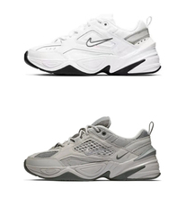 Женские кроссовки Nike M2k Tekno Серебряные Кроссовки Кроссовки Кроссовки Мужские Кроссовки Кроссовки BQ3378