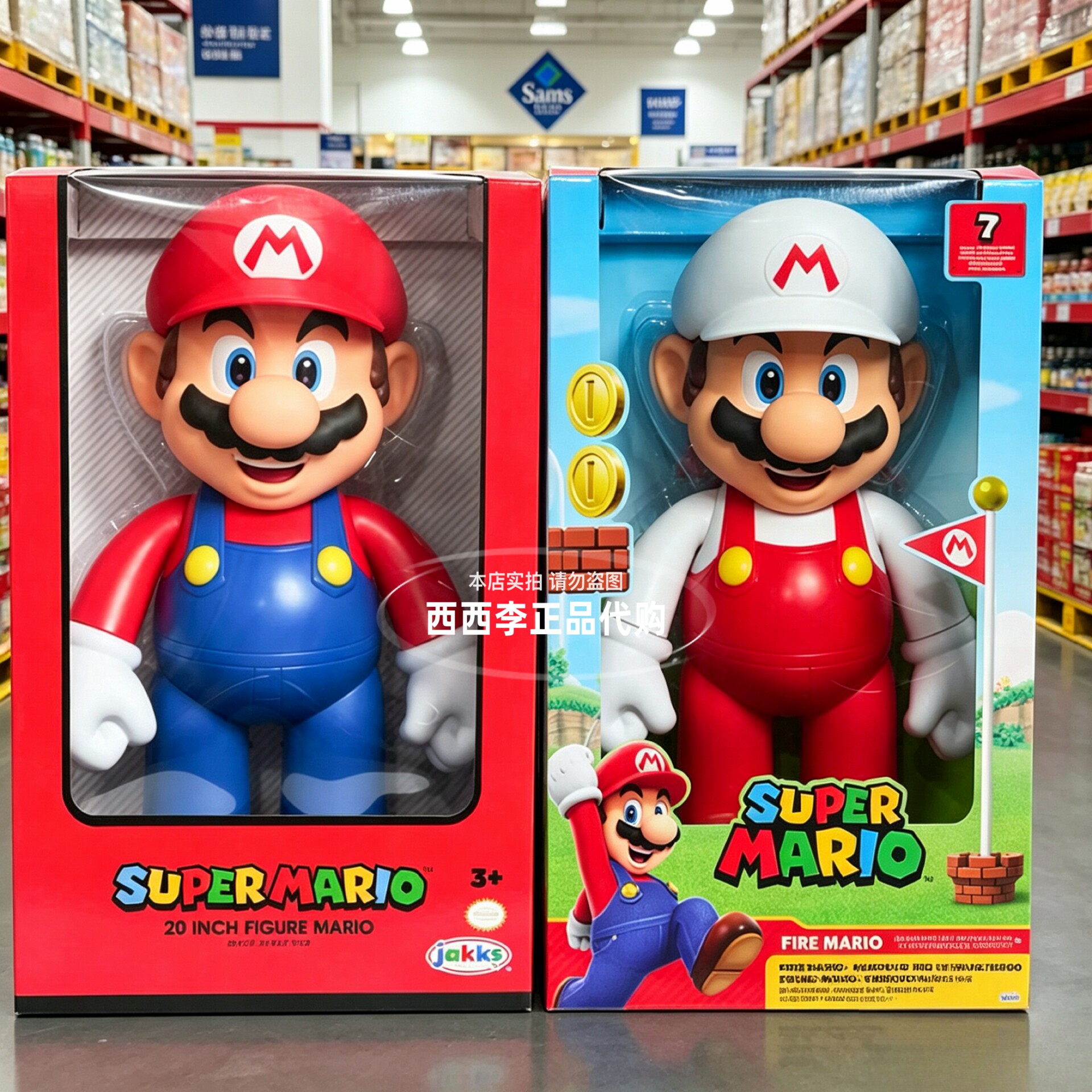 Супер Марио 20-дюймовая пластиковая кукла flame Mario, детская игрушка, подлинный мультфильм Сэма.