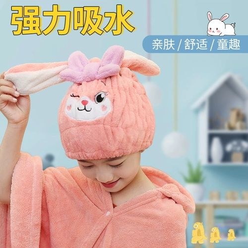 Детское полотенце для волос, быстросохнущий детский платок, сухая шапочка для душа с капюшоном, хорошо впитывает воду
