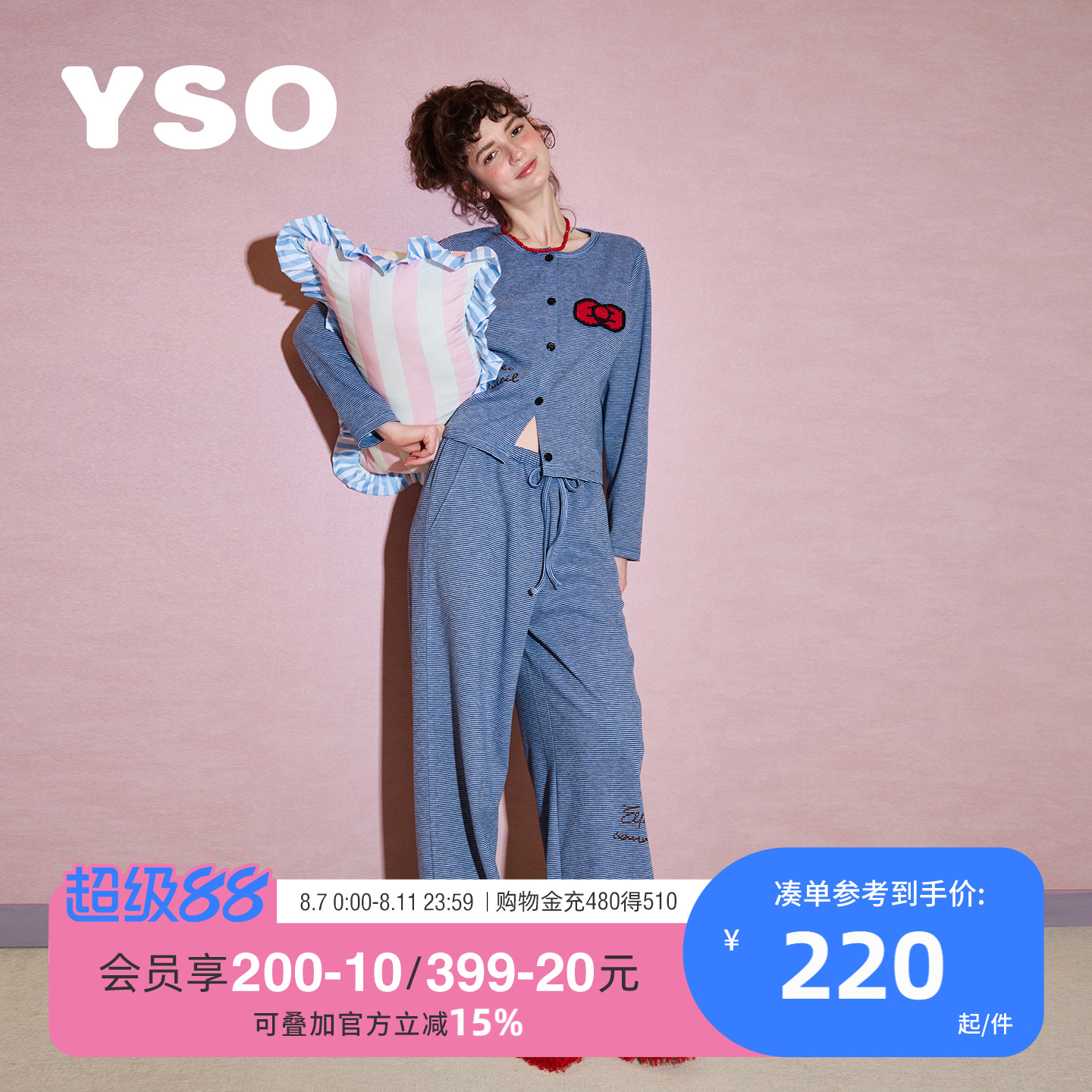 yso [подарочная серия] пижамы женские осенние и зимние, новый немецкий бархатный пижамный комплект с галстуком-бабочкой, который можно носить вне дома.