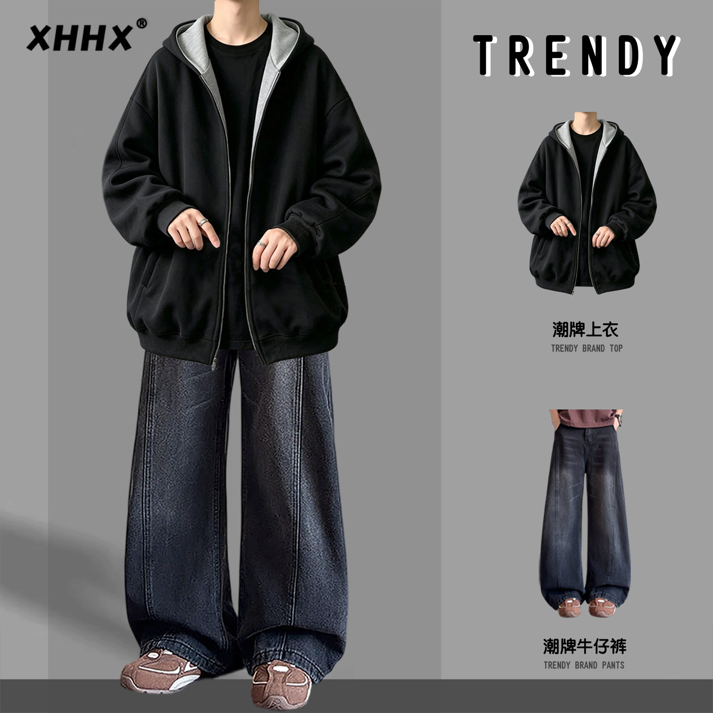 2026 orang baru dalam setelan hoodie dan jaket pria dan jaket pria.
